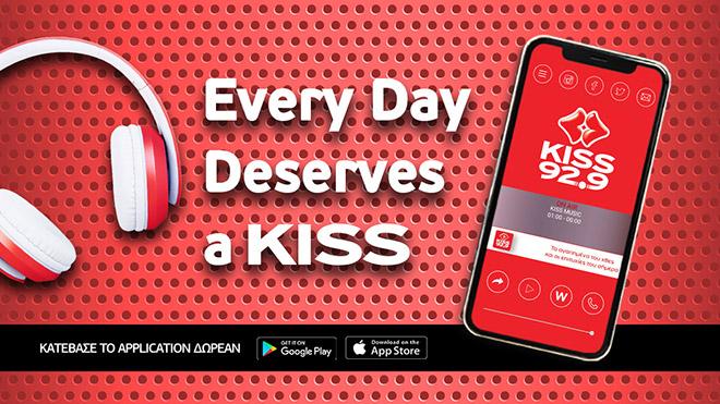 Kiss App Kiss App