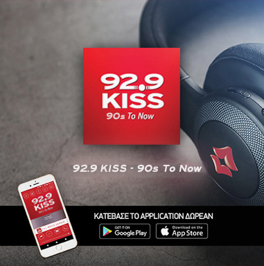 kiss