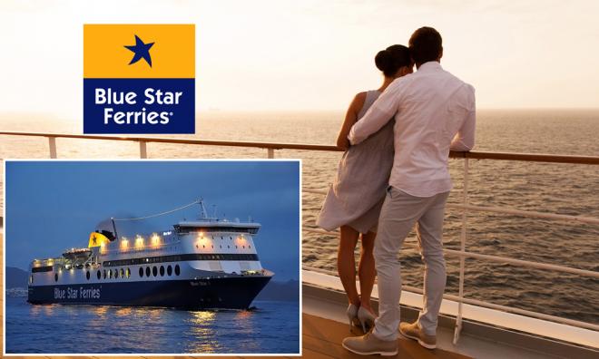 Blue Star Ferries