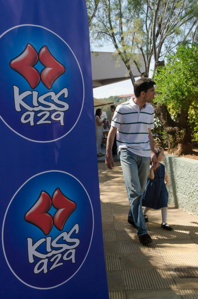 Kiss Fm στο HMRT 2017 Kiss Fm στο HMRT 2017