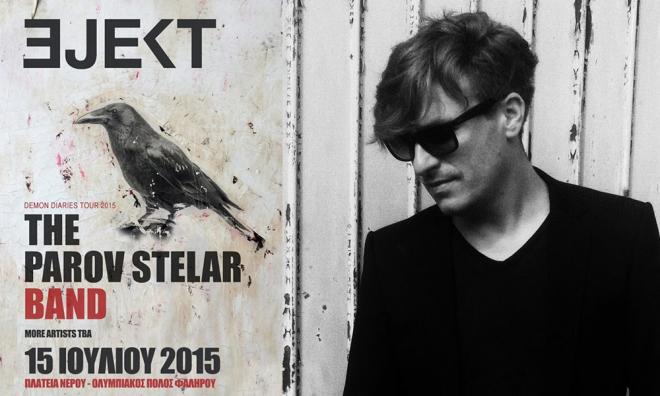 Ejekt 2015 και Parov Stelar με την υποστήριξη του Kiss 92,9.