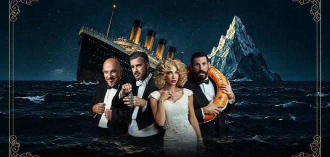 ''Παγόβουνο''