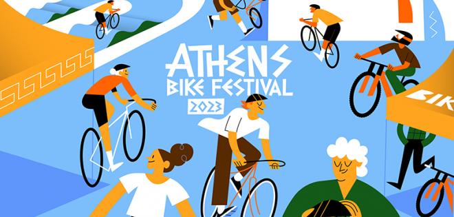 Athens Bike Festival 2023