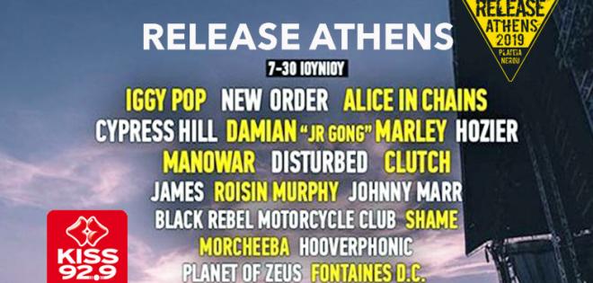 Release Athens Festival