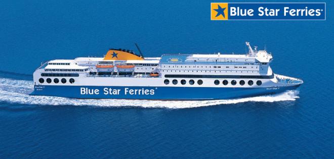 Ακτοπλοϊκά εισιτήρια με την Blue Star Ferries