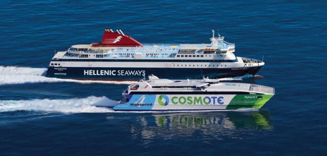 Ακτοπλοϊκά εισιτήρια με την Hellenic Seaways
