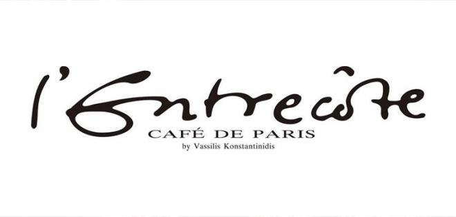 L' Entrecôte, Café de Paris