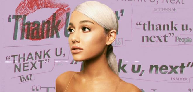 Η Ariana Grande με νέο άλμπουμ σε 15 μέρες