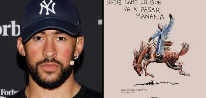 Bad Bunny: «Κατέκτησε» το album με τα περισσότερα streams μέσα σε μία ημέρα