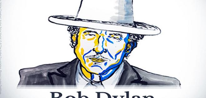 Αποδέχτηκε τη βράβευσή του ο Bob Dylan