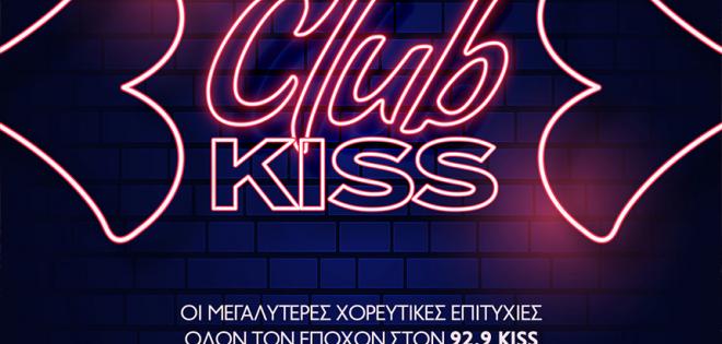 Club Kiss 