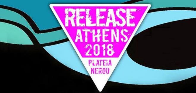 Διεκδικήστε δωρεάν εισιτήρια για την 1η μέρα του Release Athens Festival