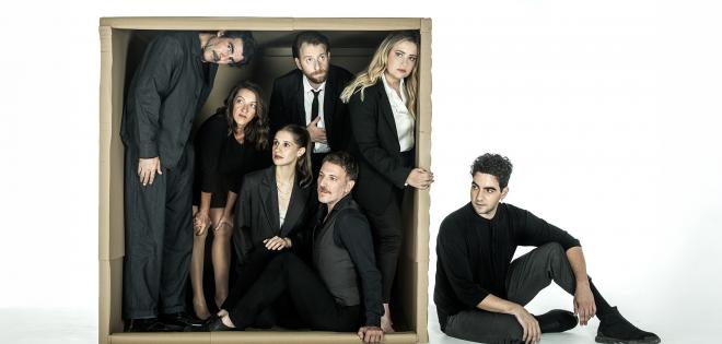 ''Ένα κάποιο κενό''