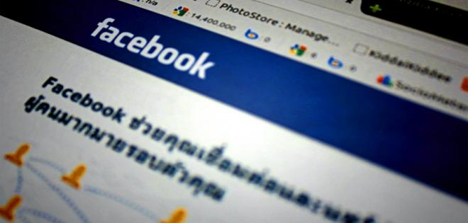 Αυτές τις αναρτήσεις θα αφαιρεί πλέον το Facebook