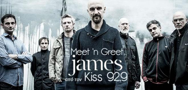 James, Meet 'n Greet από τον Kiss 92,9 με τα εισιτήρια πληρωμένα