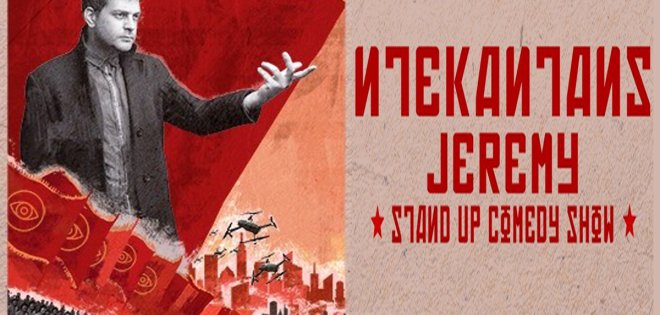 Jeremy ''Ντεκαντάνς''