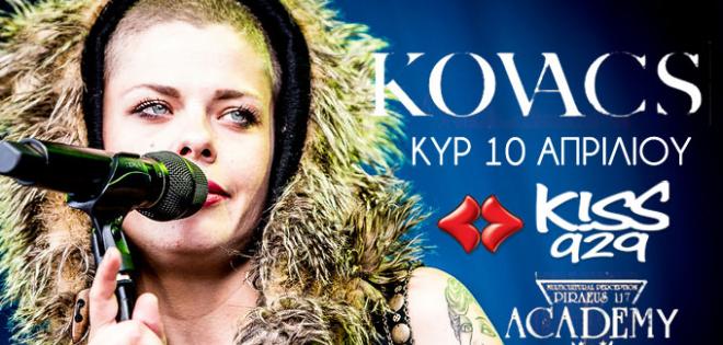 Προσκλήσεις για Kovacs – Κυριακή 10 Απριλίου