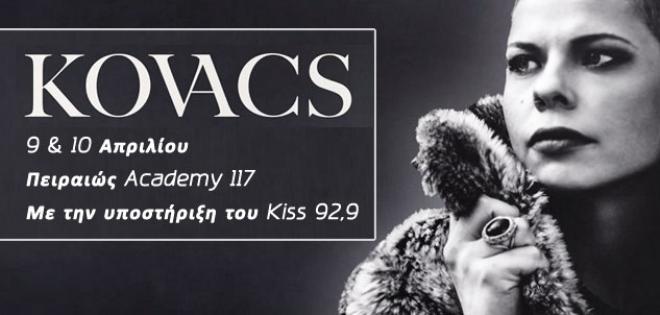 Kovacs – Live in Athens