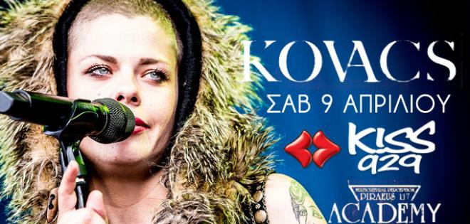 Προσκλήσεις για Kovacs – Σάββατο 9 Απριλίου