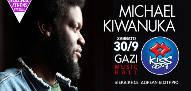 Διεκδικήστε εισιτήρια για τη συναυλία του Michael Kiwanuka