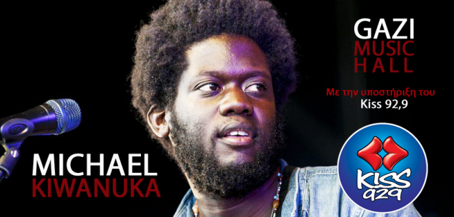 Michael Kiwanuka - Στο Gazi Music Hall