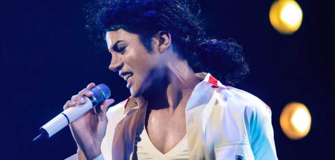 Michael Jackson: Η κάλτσα του πουλήθηκε για 6.200 ευρώ