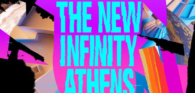 Αστρική σκόνη στην Αθήνα – “THE NEW INFINITY ATHENS”