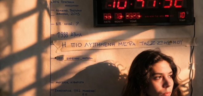 ''Radio 1: Η πιο λυπημένη μέρα της ζωής μου''