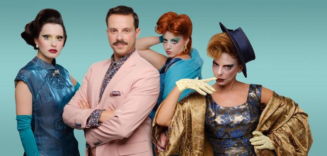 ''Ράφτης Κυριών''