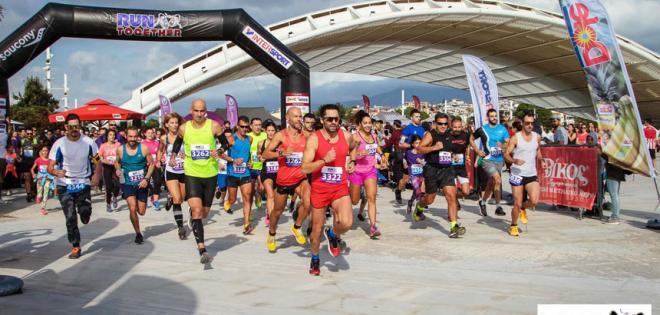 Kερδίστε διπλές συμμετοχές για το Run Together Athens