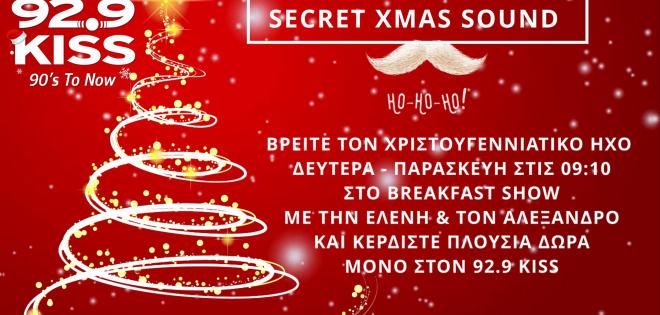 Secret Xmas Sound