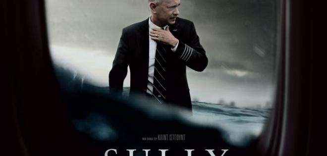 Kiss 92,9 - Πρώτη Προβολή: ''Sully''.