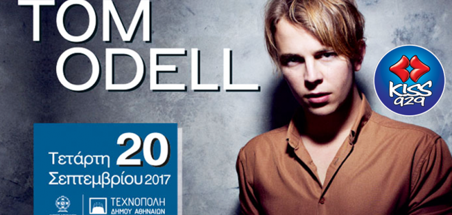 Tom Odell - Τεχνόπολη Δήμου Αθηναίων