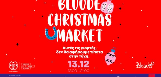 Bloode Christmas Market