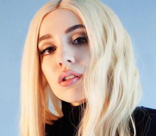 Ava Max