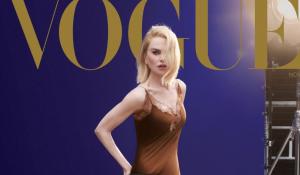 Η Nicole Kidman στο εξώφυλλο της Vogue 