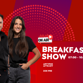 Breakfast Show
