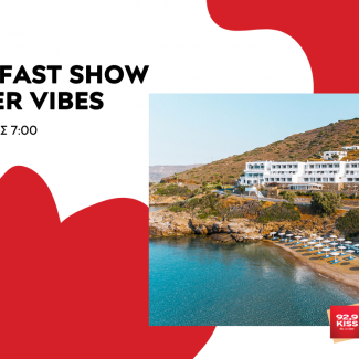 Breakfast Show Summer Vibes