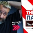 ''Τηγανητές Πατάτες''