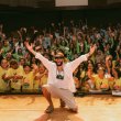 Το Ίδρυμα του Bad Bunny ανακοίνωσε λεπτομέρειες για το «Un Verano Contigo» 2026