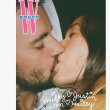 Ο Justin Bieber αποκαλύπτει το αγαπημένο του τραγούδι για καραόκε