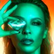 Kylie Minogue – Μια δωρεάν συναυλία για λίγους