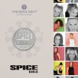 Οι Spice Girls γίνονται αναμνηστικό νόμισμα από το Βασιλικό Νομισματοκοπείο